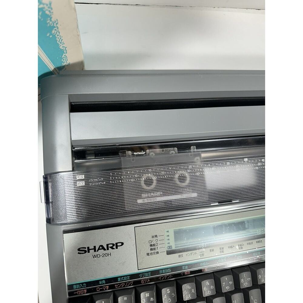SHARP WD-20H Japanese Word Processor Typewriter Super RARE!! Excellent Cond READ - Picture 7 of 16